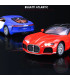 Метален модел Bugatti Atlantic – Мащаб 1:24