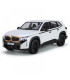 Колекционерска метална количка BMW X5