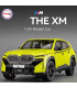 Колекционерска метална количка BMW X5