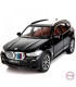 Колекционерска метална количка BMW X5