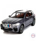 Колекционерска метална количка BMW X5