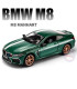 Изискана метална количка BMW M8