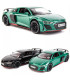 Метална количка - Audi 1 24 | jumbo-catalog.bg