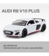 Метална количка - Audi 1 24 | jumbo-catalog.bg