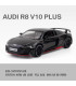 Метална количка - Audi 1 24 | jumbo-catalog.bg