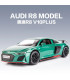 Метална количка - Audi 1 24 | jumbo-catalog.bg