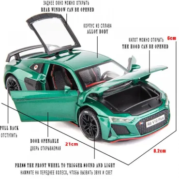 Метална количка - Audi 1 24 | jumbo-catalog.bg