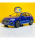 Изискана метална количка AUDI Q5 - jumbo-catalog.bg
