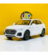 Метална кола AUDI Q5, 1:24, 4 цвята