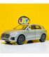 Изискана метална количка AUDI Q5 - jumbo-catalog.bg