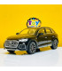 Изискана метална количка AUDI Q5 - jumbo-catalog.bg