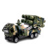 Играчка военен камион - Метален
