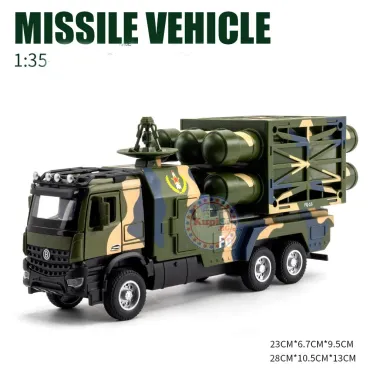 Играчка военен камион - Метален