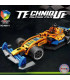 Конструктор болид от Формула 1 - McLaren