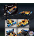 Детски конструктор формула 1 болид - jumbo-catalog.bg