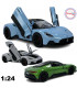 Играчка спортна кола Maserati