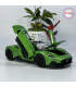 Играчка спортна кола Maserati