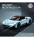 Играчка спортна кола Maserati