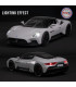 Играчка спортна кола Maserati
