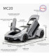 Играчка спортна кола Maserati