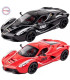 Колекционерска кола Ferrari