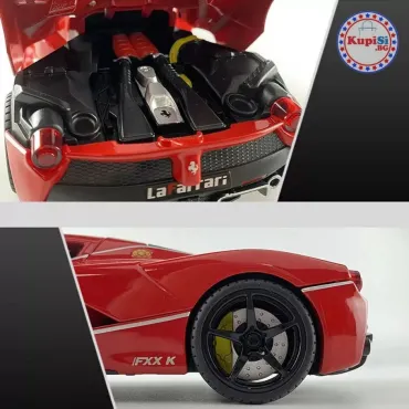 Колекционерска кола Ferrari