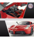 Колекционерска кола Ferrari
