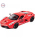 Колекционерска кола Ferrari