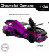 Метален автомобил Chevrolet Camaro, със светлини и звуци