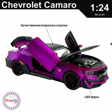 Метален автомобил Chevrolet Camaro, със светлини и звуци