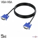 Кабел за монитор-VGA-VGA-MaleMale-5m-2-ferrita-snur-podovzuvac-VGA-494250