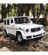 Метална кола Мерцедес,G-CLASS, Отварящи се врати,1:24, Бяла