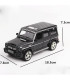 Колекционерска количка Mercedes G-Class