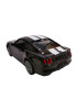 Метална кола Ford Mustang, Отварящи се врати 1:32