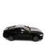 Метална кола Ford Mustang, Отварящи се врати 1:32