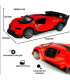 Метална кола Bugatti - Светеща, Музикална, 1:32