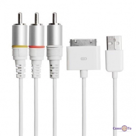 AV-video-kabel-dla-Ipod-Iphone-c-USB-490857