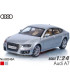 Метална кола Audi A7 – отварящи се врати 1:24 | jumbo-catalog.bg