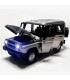 UAZ 3151 метална кола – мащаб 1:24, с отваряеми врати