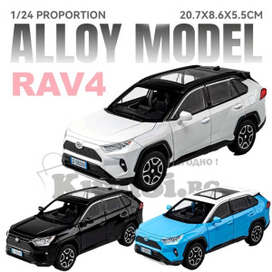 Метален модел на Toyota RAV4 – мащаб 1:24