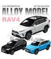 Метална кола Toyota RAV4, 1:24, 3 Цвята