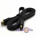 Kabel-HDMI-HDMI-V14-15-metra-489972