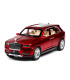 Умален модел метална количка Rolls Royce Cullinan 1:24