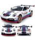 Метална кола Porsche 911 GT3