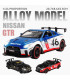 Метална количка с отварящи врати - Nissan GTR