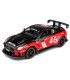 Метална кола Nissan GTR