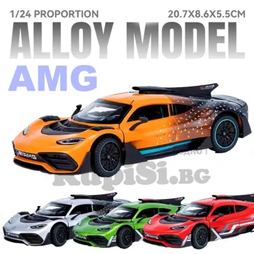 Метален модел на Mercedes One AMG – мащаб 1:24