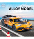 Метален модел на Mercedes One AMG – мащаб 1:24