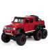 Метален модел Mercedes Benz G63 AMG 6X6 – Мащаб 1:22