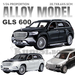 Метален модел на Mercedes-Benz Maybach GLS 600 – мащаб 1:24